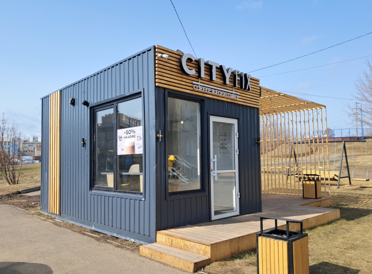 Кофейня в собственности, с местом